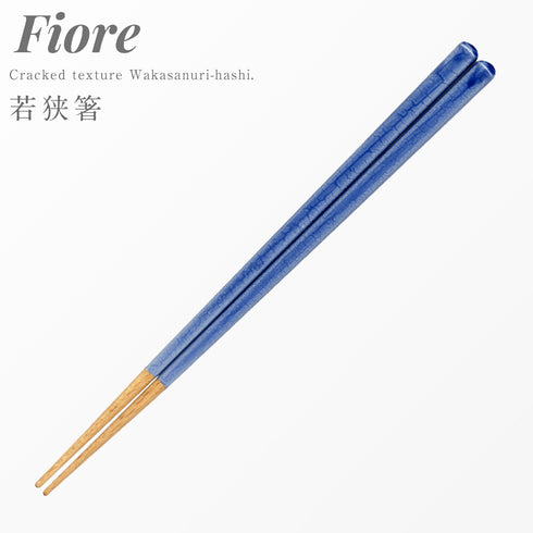 Fiore 食洗機対応箸